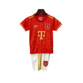 Kit Infantil Bayern de Munique - Edição Especial 25/26